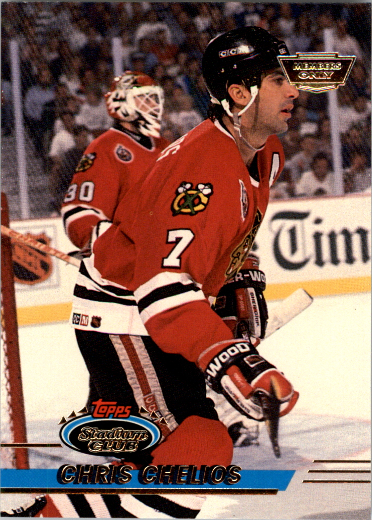 B0171- 1993-94 Stadium Club Members Only 251-500 -You Pick- 15+ FREE US SHIP - Picture 336 of 493