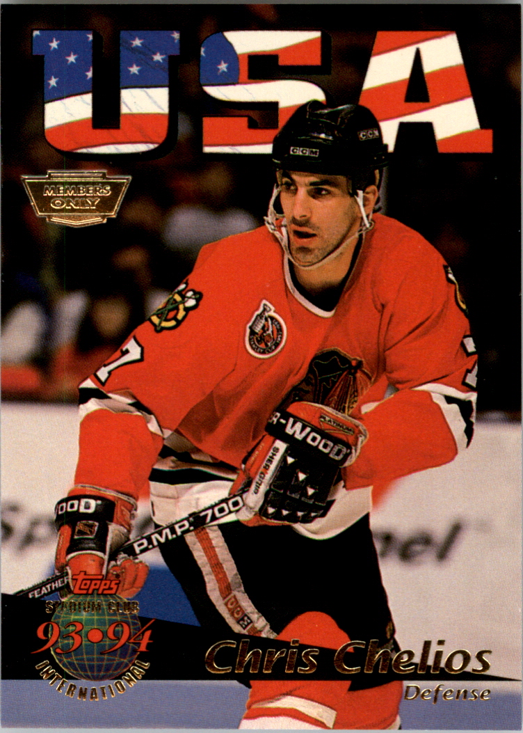 B0171- 1993-94 Stadium Club Members Only 251-500 -You Pick- 15+ FREE US SHIP - Picture 410 of 493