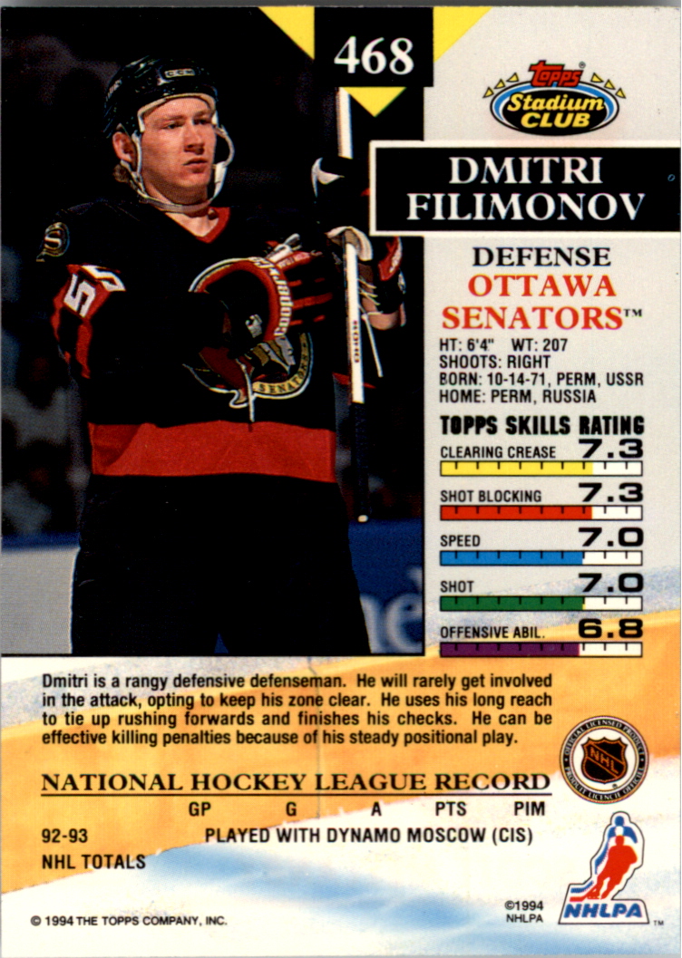 B0171- 1993-94 Stadium Club Members Only 251-500 -You Pick- 15+ FREE US SHIP - Picture 429 of 493