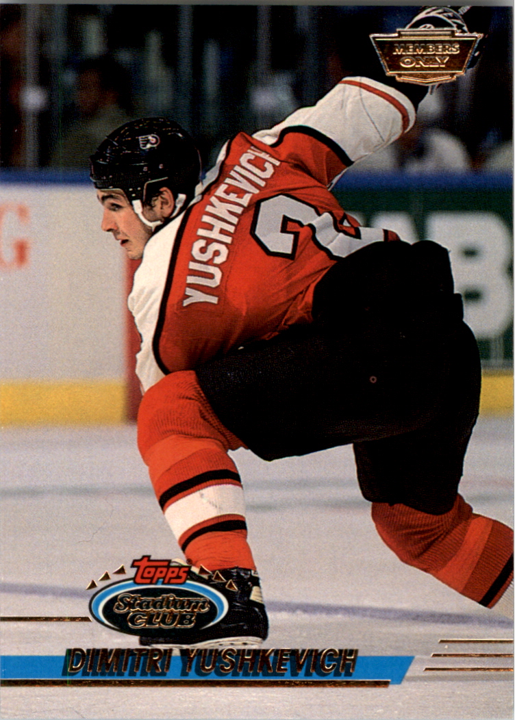B0171- 1993-94 Stadium Club Members Only 251-500 -You Pick- 15+ FREE US SHIP - Picture 476 of 493