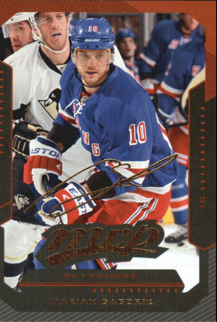 2012-13 Upper Deck MVP #31 Marian Gaborik
