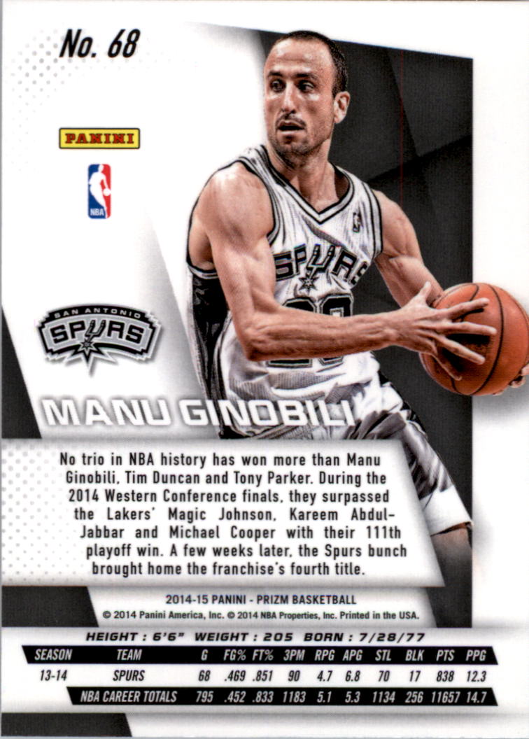 Manu Ginobili cards (2003-2018) Spurs - You Choose - Picture 148 of 163