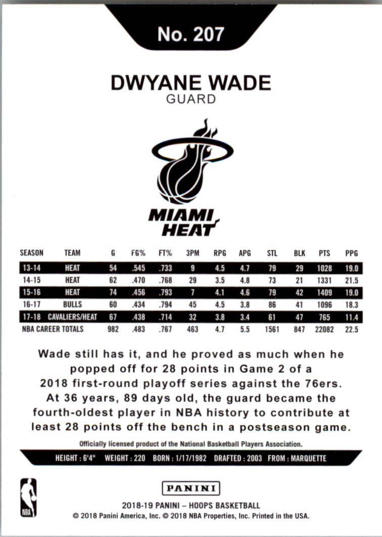 Dwyane Wade cards (2004-2022) Heat Bulls Marquette - You Choose - Picture 220 of 232