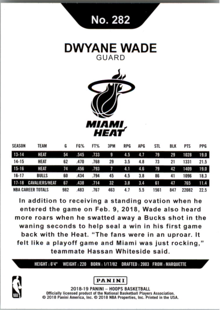 Dwyane Wade cards (2004-2022) Heat Bulls Marquette - You Choose - Picture 222 of 232