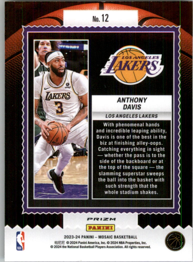 2023-24 Panini Mosaic Jam Masters Mosaic Green #12 Anthony Davis