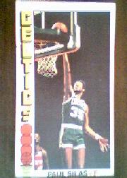 1976-77 Topps #3 Paul Silas