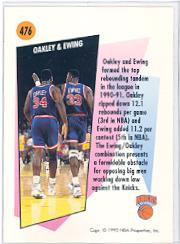 1991-92 SkyBox #476 Patrick Ewing/Charles Oakley TW back image
