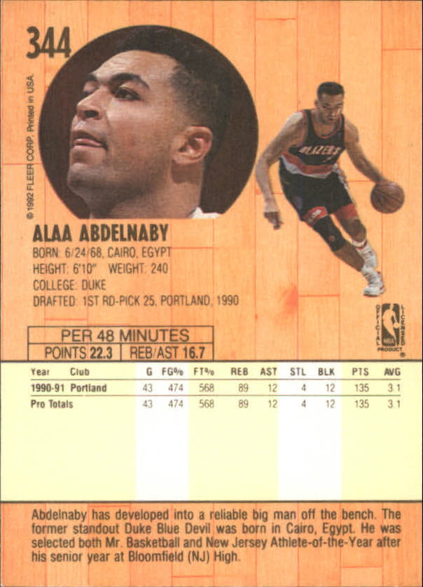 1991-92 Fleer #344 Alaa Abdelnaby back image