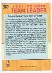 1991-92 Fleer #389 Patrick Ewing TL back image