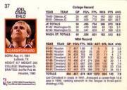 1991-92 Hoops #37 Craig Ehlo back image