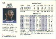 1991-92 Hoops #106 James Worthy back image