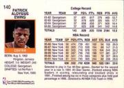 1991-92 Hoops #140 Patrick Ewing back image