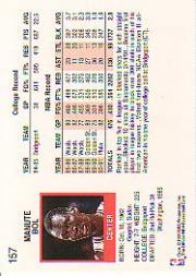 1991-92 Hoops #157 Manute Bol back image