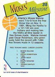 1991-92 Hoops #318 Moses Malone MS back image