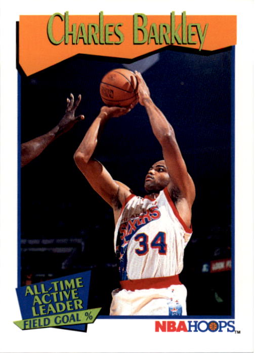 1991-92 Hoops #531 Charles Barkley AL - NM