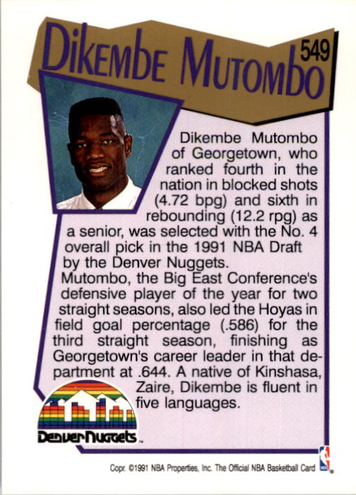 1991-92 Hoops #549 Dikembe Mutombo RC back image
