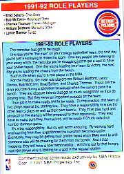 Sports Card Back