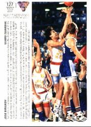 Sports Card Back