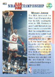 1992-93 Upper Deck #453B Michael Jordan/FACE COR (Slam Dunk Champ/in 1987 and 1988) back image