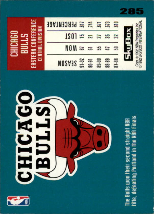 Sports Card Back