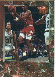1992-93 Ultra Scottie Pippen #5 Scottie Pippen