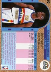 1992-93 Fleer #60 Dikembe Mutombo back image