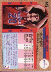 B0464- 1992-93 Fleer Basketball #s 251-444 +Inserts -You Pick- 15+ FREE US SHIP - Picture 353 of 385