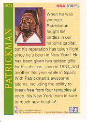 1992-93 Hoops #AC1 Patrick Ewing Art back image