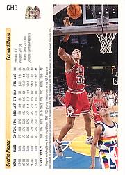 Carte Scottie Pippen Upper Deck 1992 #442 - Dédicacée Avec COA - NBA Chicago Bulls - État Near Mint