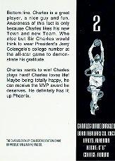 Sports Card Back