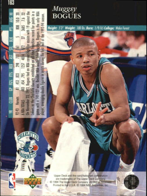 B2330- 1993-94 Upper Deck SE Basketball #s 1-225 -You Pick- 15+ FREE US SHIP - Picture 327 of 453
