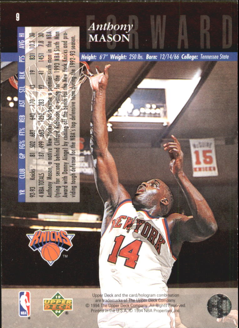 1993-94 Upper Deck Basketball Special Edition Electric Court Singles -You Choose - Picture 15 of 418