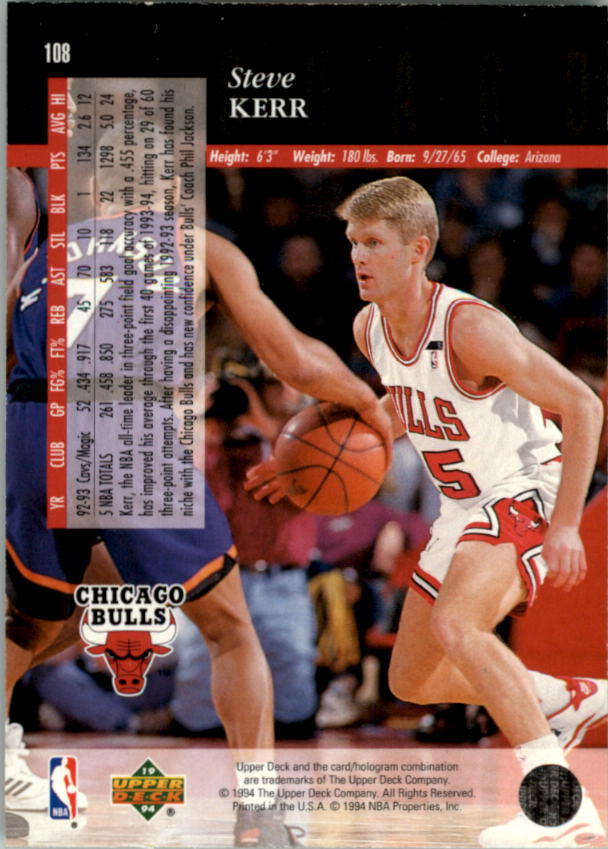 1993-94 Upper Deck Basketball Special Edition Electric Court Singles -You Choose - Picture 201 of 418
