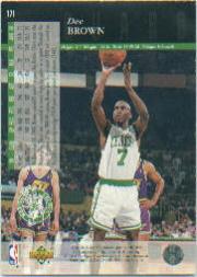 1993-94 Upper Deck Basketball Special Edition Electric Court Singles -You Choose - Picture 319 of 418