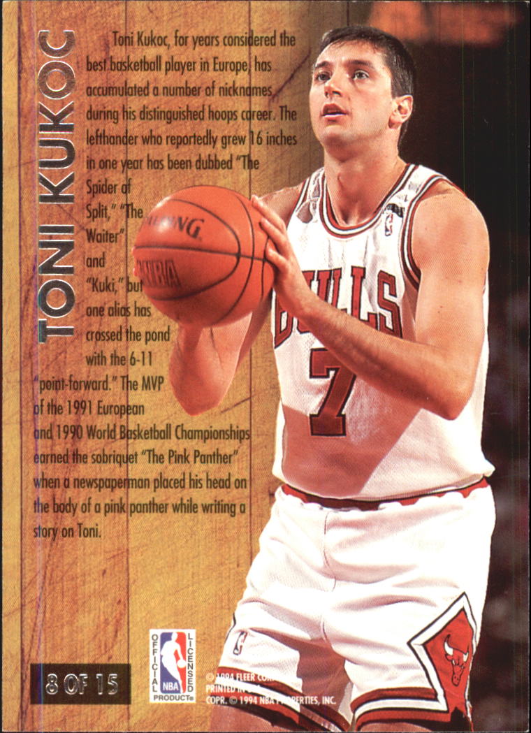 B5323- 1993-94 Ultra Basketball #s 251-375 +Inserts -You Pick- 15+ FREE US SHIP - Picture 275 of 320