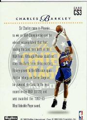 Sports Card Back