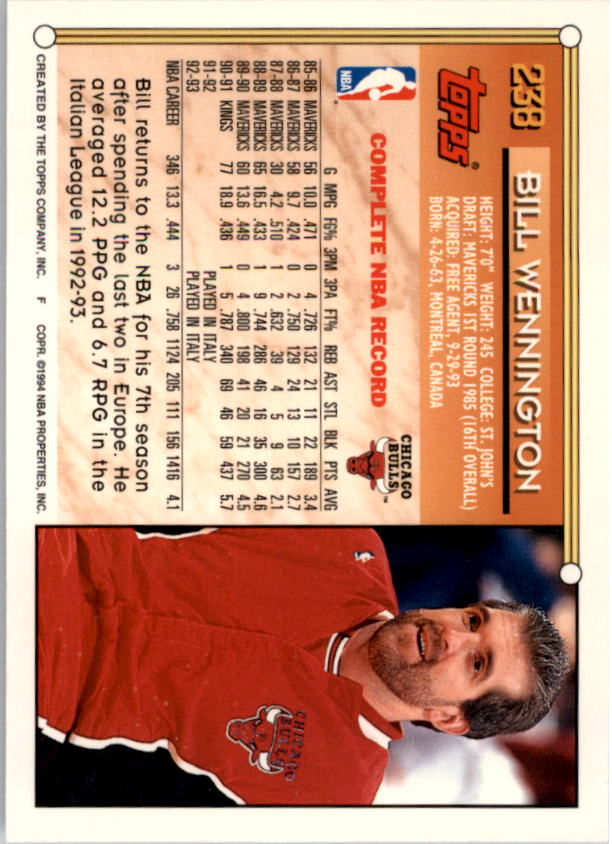 1993-94 Topps Gold Basketball Series Two (199-396) Singles - You Choose - Picture 76 of 366