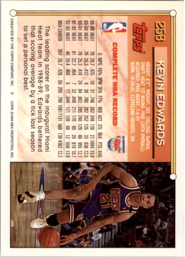 1993-94 Topps Gold Basketball Series Two (199-396) Singles - You Choose - Picture 116 of 366