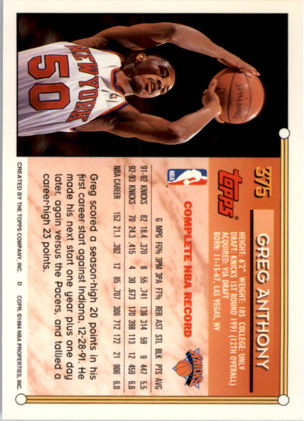 1993-94 Topps Gold Basketball Series Two (199-396) Singles - You Choose - Picture 331 of 366