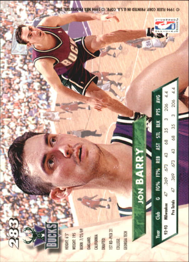 B5323- 1993-94 Ultra Basketball #s 251-375 +Inserts -You Pick- 15+ FREE US SHIP - Picture 65 of 320
