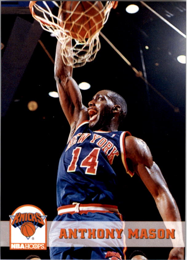 thumbnail 110  - 1993-94 Hoops Basketball (Pick From List 1-250)