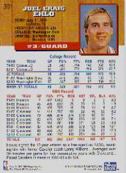 1993-94 Hoops #301 Craig Ehlo back image