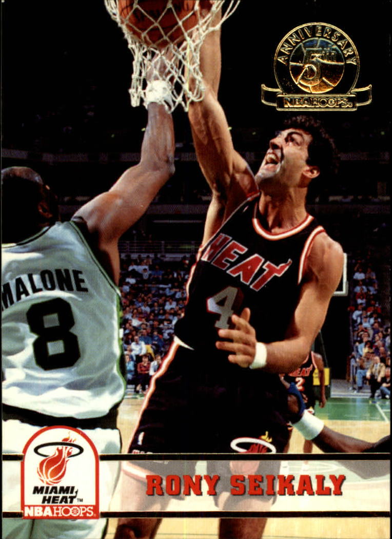 1993-94 Hoops Basketball 5th Anniversary Gold Singles (1-200) - You Choose - Picture 228 of 393
