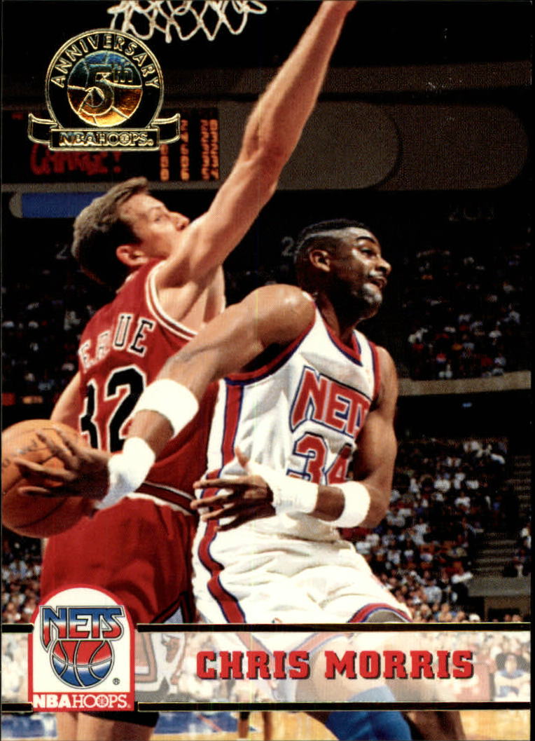 1993-94 Hoops Basketball 5th Anniversary Gold Singles (1-200) - You Choose - Picture 278 of 393
