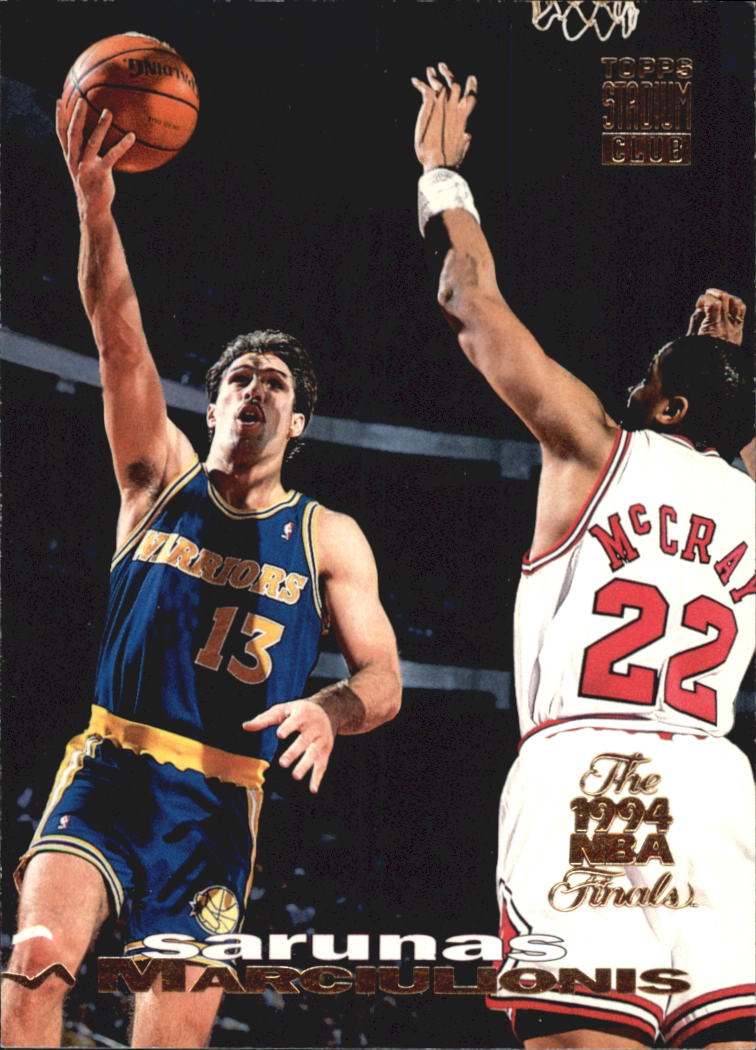 B5976- 1993-94 Stadium Club Super Teams NBA Group1 -You Pick- 15+ FREE US SHIP - Picture 106 of 345