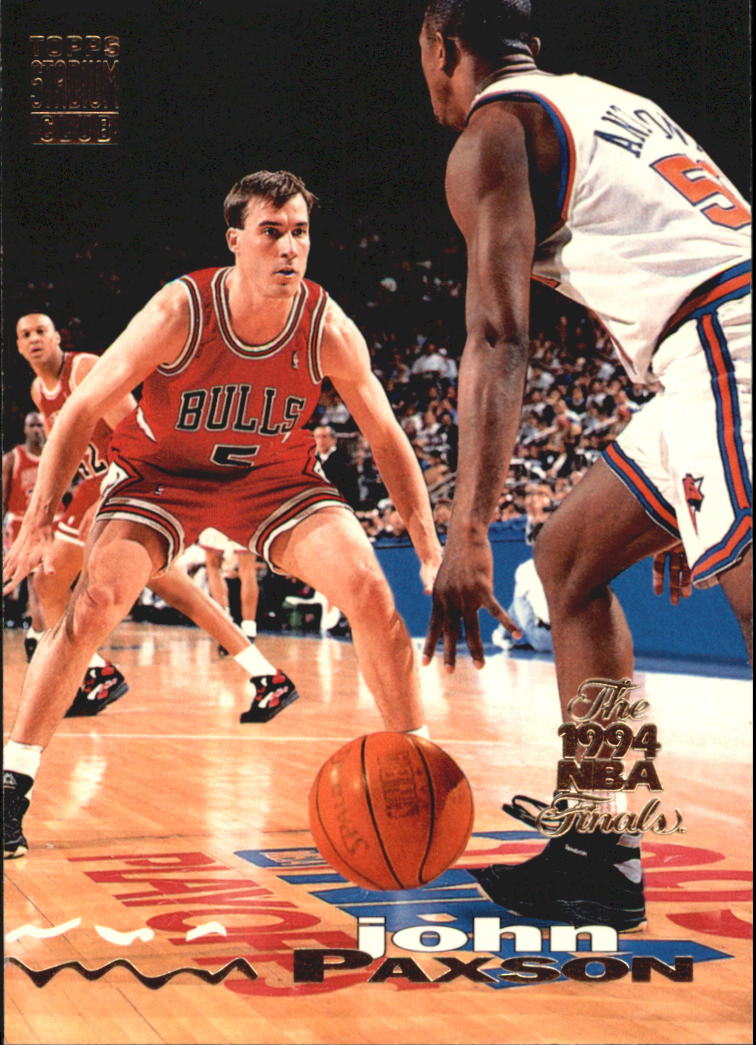 B5976- 1993-94 Stadium Club Super Teams NBA Group1 -You Pick- 15+ FREE US SHIP - Picture 142 of 345