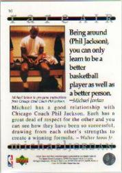 1994 Upper Deck Jordan Rare Air #10 Michael Jordan/(Listening to pre-game instructions) back image