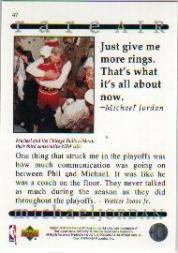 1994 Upper Deck Jordan Rare Air #47 Michael Jordan/(Celebrating with team in locker back image
