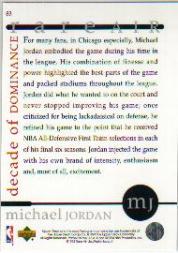 1994 Upper Deck Jordan Rare Air #83 Michael Jordan/(Driving down court) back image