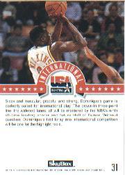 1994 SkyBox USA #31 Dominique Wilkins/International back image